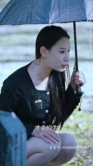 许你盛焰（78集）免费看短剧