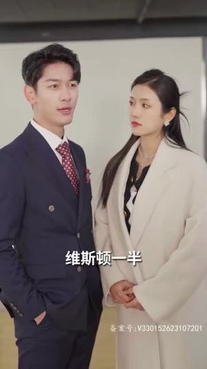 腹黑萌宝，爹地快快投降（五宝联盟，爹地举来起手）夸克网盘在线看