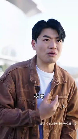 父爱如山（长篇）我全都看完了