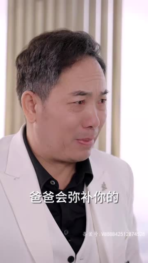 小甜妻她又娇又撩（83集）爆款短剧抢先看