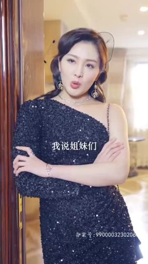 我的师姐是大佬（70集）短剧精彩绝伦