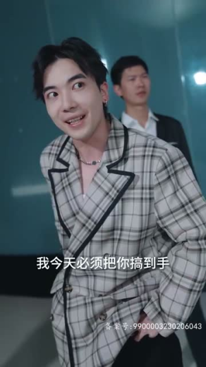 潜龙出渊（80集）免费在线看