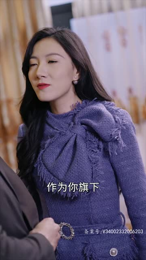 她从深渊中来（95集）抢先看热门短剧