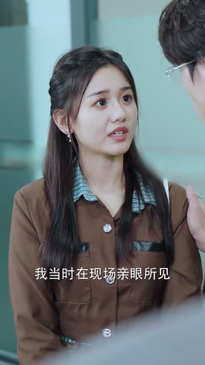 从落魄孤女成为豪门千金（89集）一起追短剧