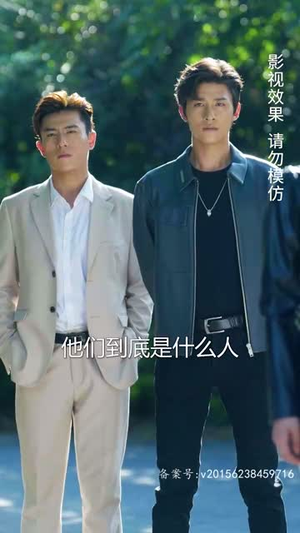 影圣（78集）精彩短剧分享