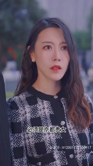 怒火狂飙（100集）评价怎么样