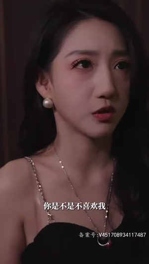 手握星辰终是你（79集）在哪个平台看
