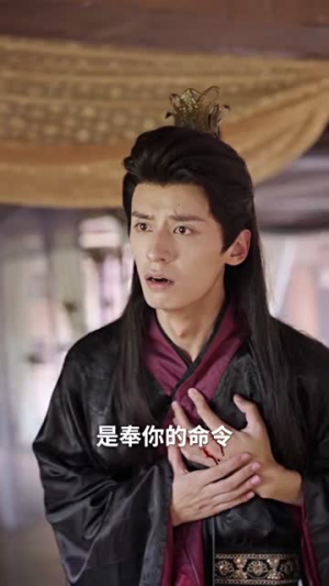 权宠娇妃（77集）红果短剧免费看