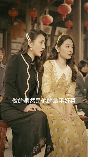 重生80年代当食神（70集）精彩好看的短剧