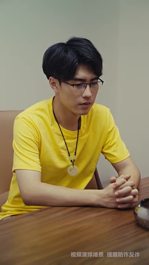园区风云（84集）最新火爆短剧