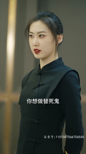 热辣滚烫之特工妈妈（77集）免费看短剧全集