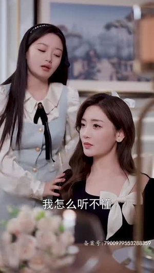 路漫情深远（90集）无需充值尽情看