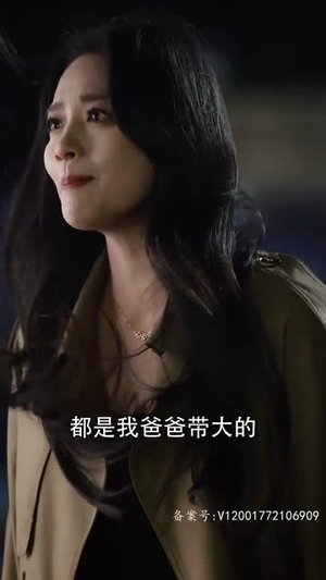 燃烧的玫瑰（69集）推荐好短剧
