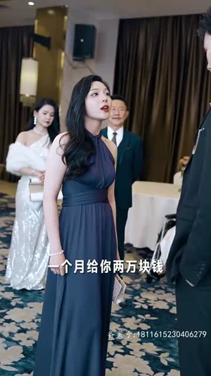暗龙殿（100集）短剧抢先看