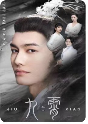 我为仙帝（81集）最新上映的短剧