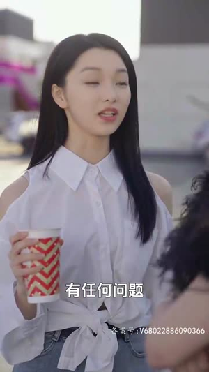 老板一不小心吻上你（83集）甜宠短剧推荐