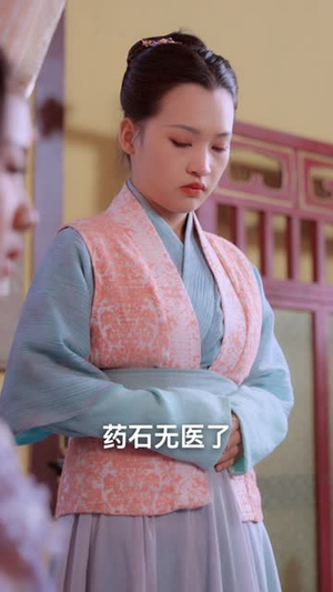 纨绔少爷掌上娇（100集）我真的爱了