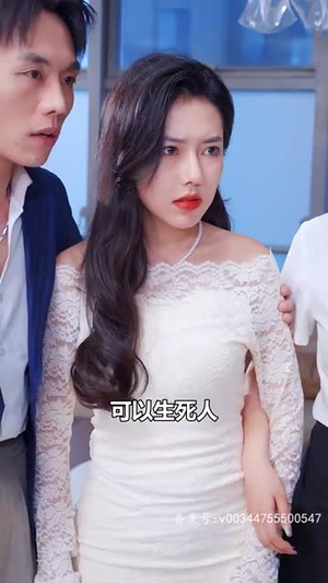 刚离婚，五个女神未婚妻倒追我（83集）短剧热门推荐
