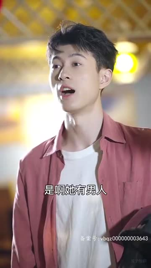 绝命风水师（100集）大结局