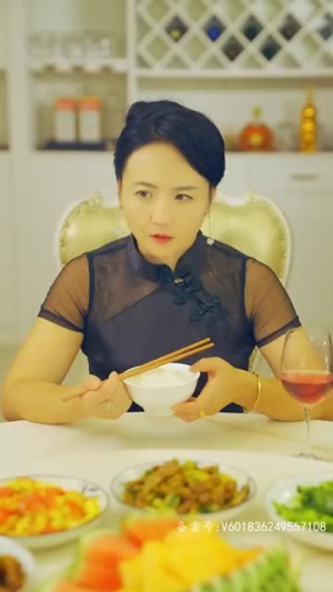 都市极品代驾（85集）免费观看