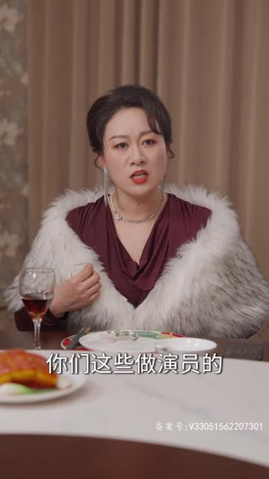 烤串老爸竟是镇国战神81在哪里看