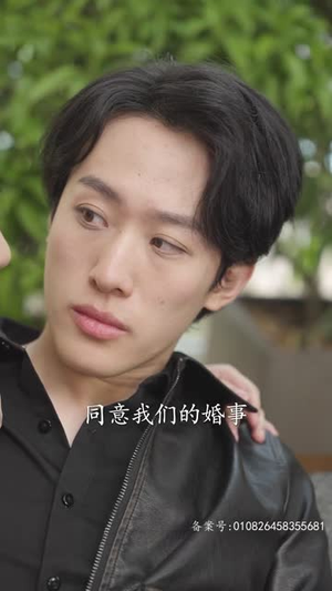 软饭吃够了，是时候掀桌子了（87集）贝贝短剧分享