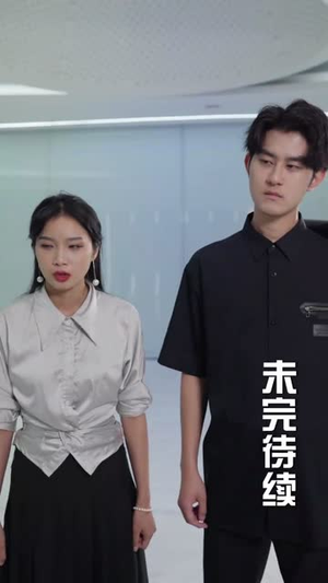 哎呀，皇上来打工了（85集）精彩短剧免费看