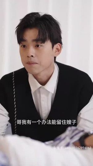 繁花似锦（82集）短剧精彩绝伦