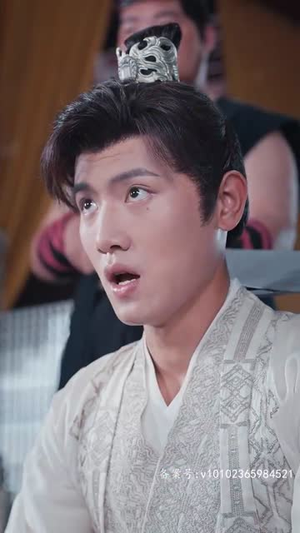 保护我方公主大人（104集）第32集