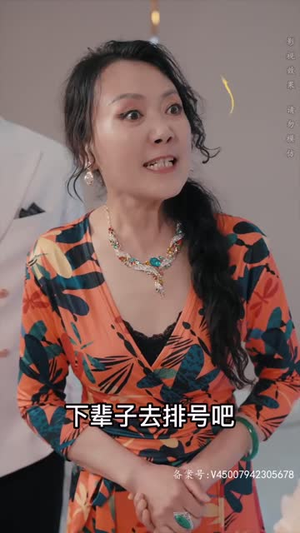 打工之王（离婚后我成了首富继承人）精彩短剧又来了
