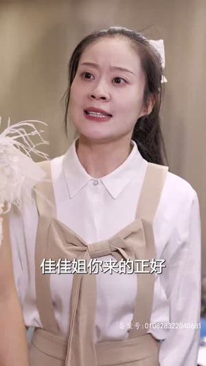 燃烧吧姐姐（100集）爆火短剧抢先看