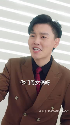为母则刚（80集）在线免费观看