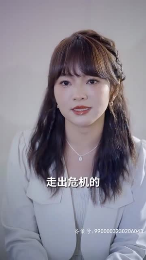 抱错宝贝遇良人（傲娇双宝，爹地你把我抱错了）在线看