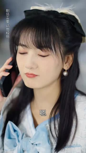 恶魔王子赖上我（90集）免费看全网短剧