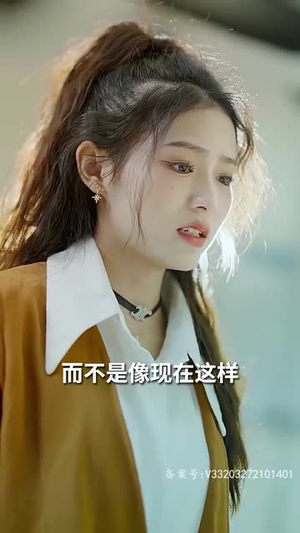 强势锁婚：傲娇总裁别想跑（79集）短剧推荐上热门