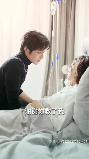 夫人强撩，总裁你别跑（79集）经典老剧免费看