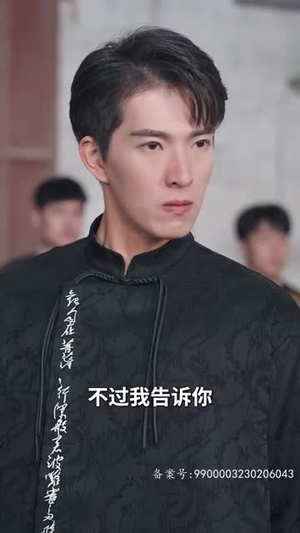 新：仙人之下我无敌（至尊归来搅动风云）最新上映免费看