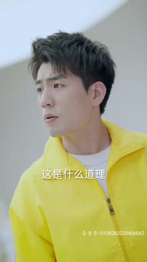 封神之我爸是神豪（98集）最近很火的短剧