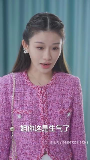 这豪门阔太我不当了（78集）追风的女孩短剧