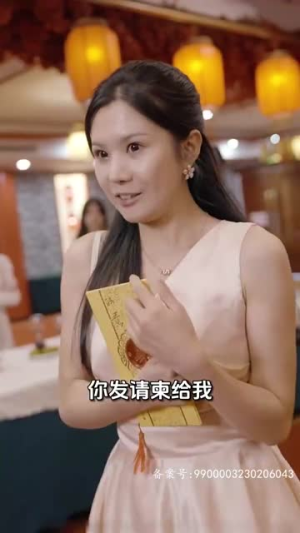 战神的美女老婆（98集）热门短剧推荐。