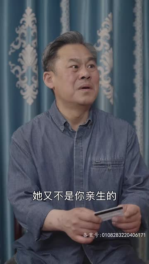 少帅悠着点，夫人是大佬（80集）好看的国产短剧