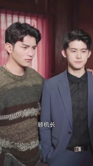 云中的秘密（40集）精彩不断免费看