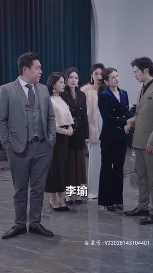 父可敌国我的老爹是大佬（长篇）精彩短剧热播中