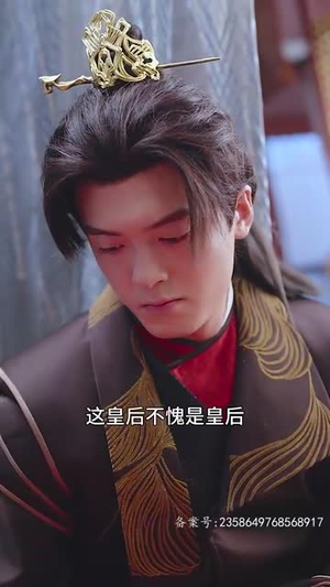 我给后宫送快递（长篇）小短剧推荐
