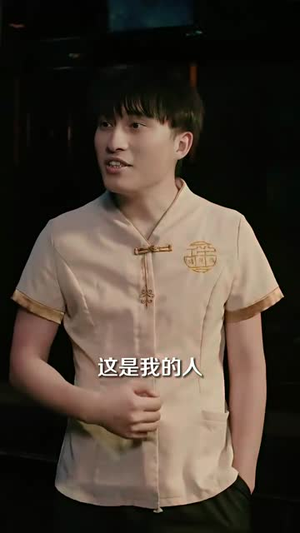 豪门女保镖（83集）好看上头短剧