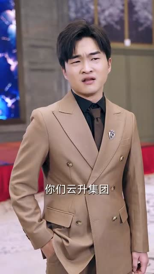 穷爸爸富爸爸（长篇）精彩短剧分享。