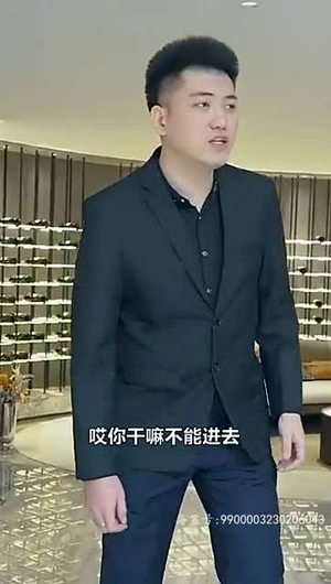 回国后我与总裁纠缠不清（76集）热播短剧抢先看
