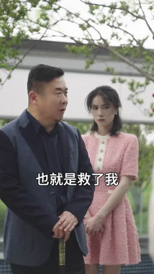 萌宝助攻，周少宠妻送上门（83集）最火短剧热播中