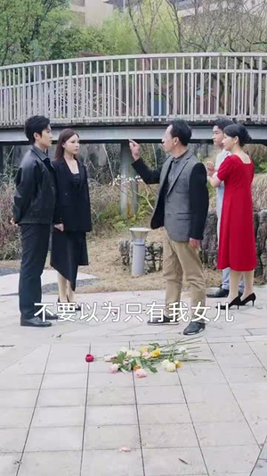 霸帝（93集）每日分享短剧