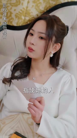 历少夫人微微甜（云川不知眠）热门短剧抢先看